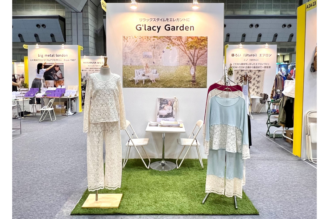 ファッションワールド東京2025秋展 ご来場のお礼